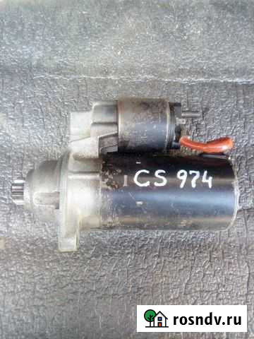 Стартер VW/Audi/Skoda Пенза - изображение 1