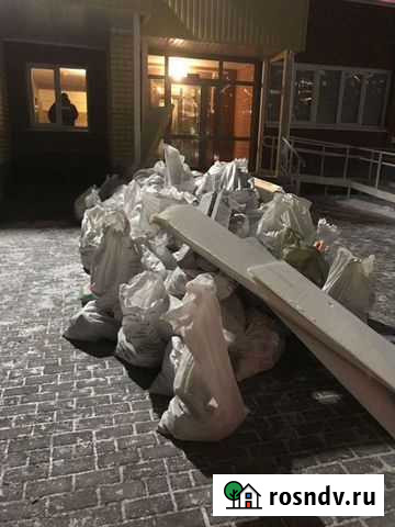 Вывоз мусора Новосибирск - изображение 1