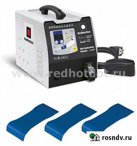 Нагреватель индукционный (2.4 кВт) Самара - изображение 1