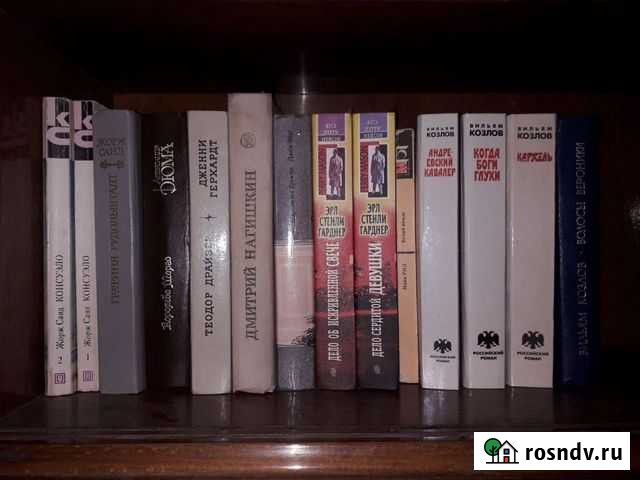 Книги Сызрань - изображение 1