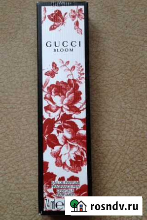 Туалетная вода cucci bloom Выборг - изображение 1