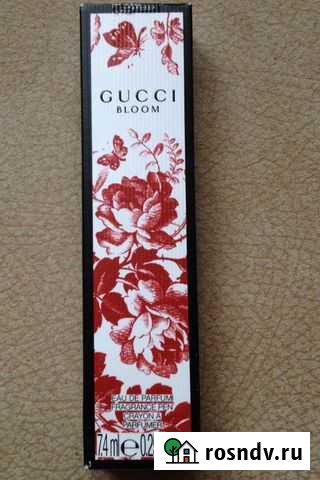 Туалетная вода cucci bloom Выборг - изображение 1