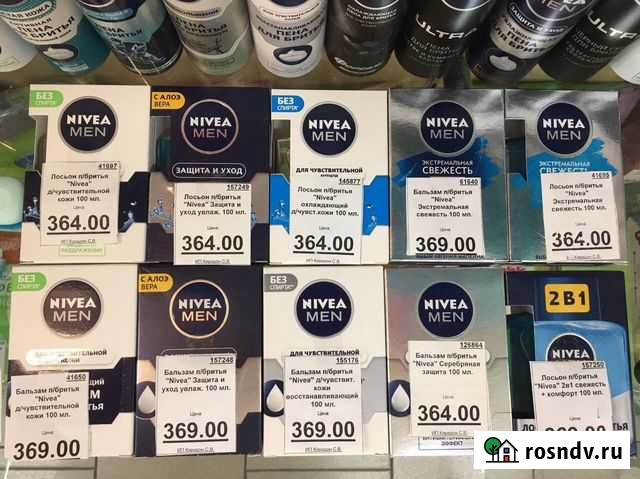 Средство после бритья Красноярск - изображение 1