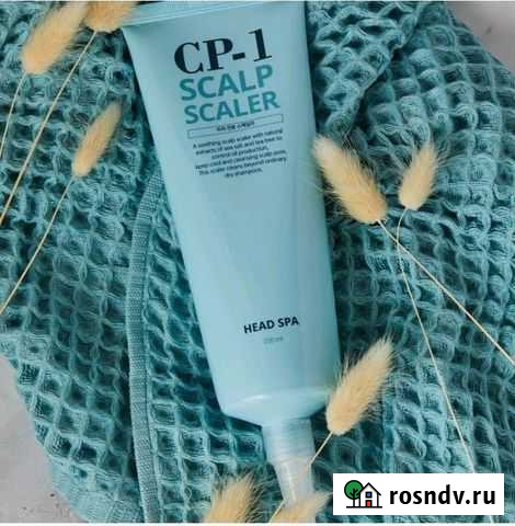 Скраб для кожи головы.Корея Казань - изображение 1