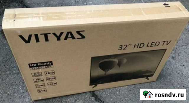 Телевизор Витязь 32lh0202 новый, есть опт Шахты - изображение 1