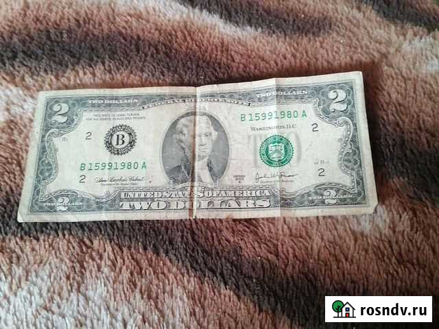 Коллекционирование Воронеж - изображение 1