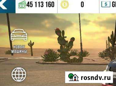 Меняю деньги в кп на реальные Нальчик - изображение 1