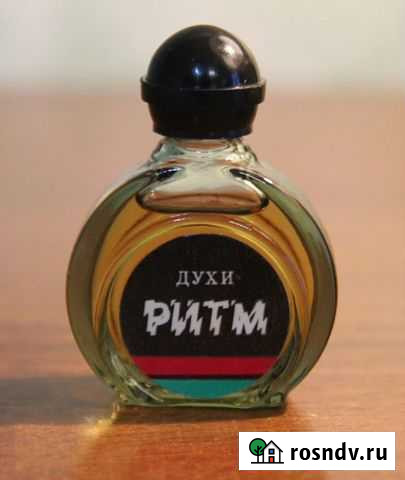 Винтаж Ритм духи Северное Сияние 80-е Ижевск - изображение 1
