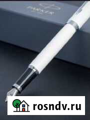 Ручка перьевая Parker IM Core F321 (White CT F пер Санкт-Петербург - изображение 1