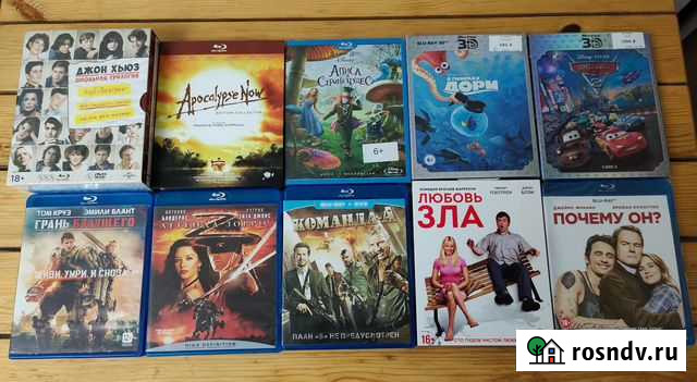Диски Blu-ray Волгоград - изображение 1