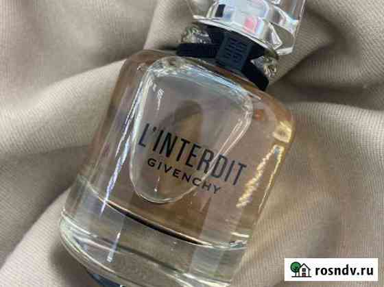 Givenchy LInterdit, Hermes делюсь распив Курск