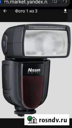 Вспышка камеры Nissin Canon Санкт-Петербург - изображение 1