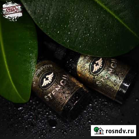 Tattoo Revive stencil 250 ml Калининград - изображение 1