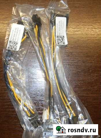 Переходник для в.карт Дзержинск - изображение 1