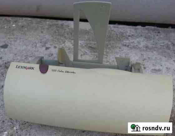 Lexmark 1000 Нижний Новгород