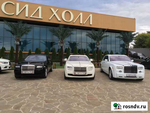 Прокат Роллс Ройс аренда Ролс Ройс На свадьбу Ростов-на-Дону - изображение 1