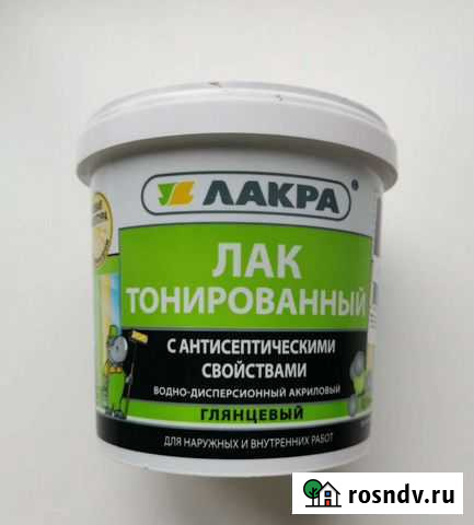 Лак тонированный Мурманск - изображение 1