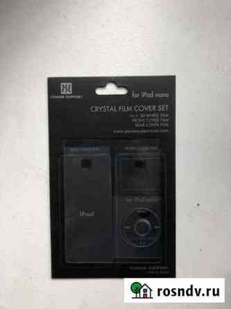 Защитная плёнка для iPod nano 1 gen Москва