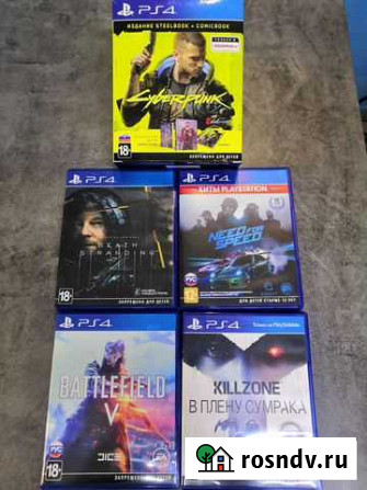 Игры на ps4 обмен Барнаул - изображение 1