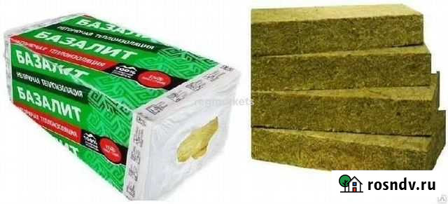 Утеплитель Базалит Л-30 Хабаровск - изображение 1