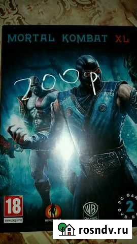 Игры на комп Геленджик - изображение 1