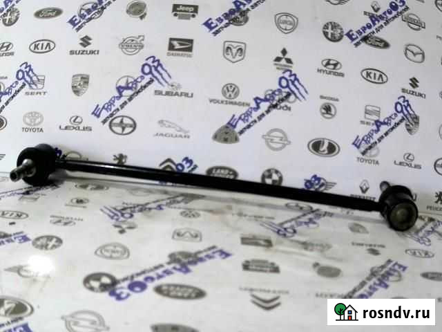 Стойка переднего стабилизатора Ford Focus II 2005 Улан-Удэ - изображение 1