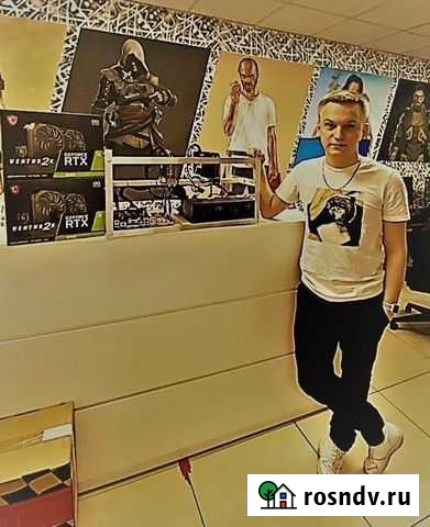 Майнинг криптовалюты Сертолово - изображение 1