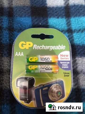 Аккумуляторы Рязань - изображение 1