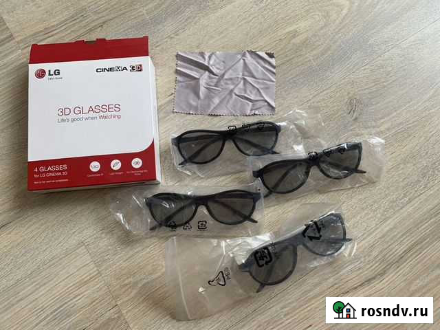 Очки 3D LG Находка - изображение 1