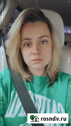 Таргетолог Екатеринбург - изображение 1