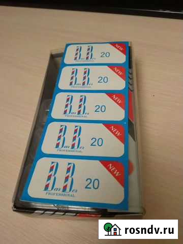 Лезвия опасной бритвы Брянск - изображение 1