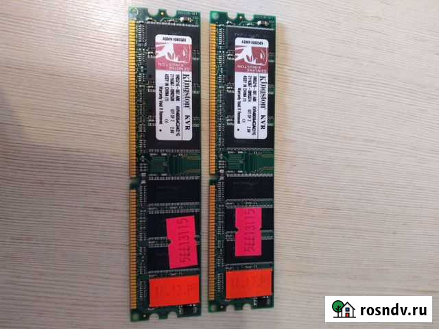 Оперативная память Санкт-Петербург - изображение 1