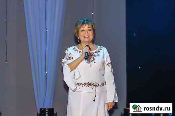 Ведущая, (тамада -певица) Чебоксары