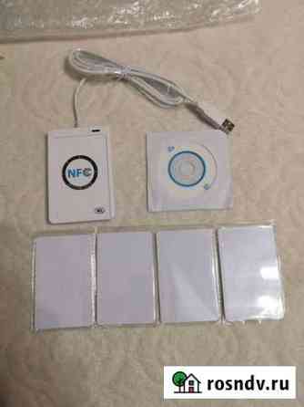 NFC Reader для оплаты картой по NFC или считывания Черкесск