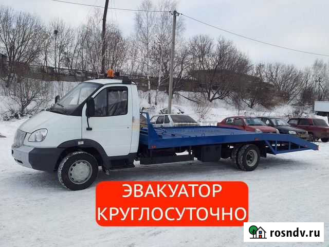 Услуги эвакуатора. Эвакуатор. Эвакуатор Казань Казань - изображение 1