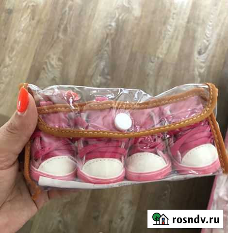 Кеды 1размер Челябинск - изображение 1