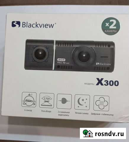 Автомобильный видеорегистратор Губкинский - изображение 1