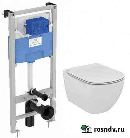 Унитаз безободковый Ideal Standart Новосибирск
