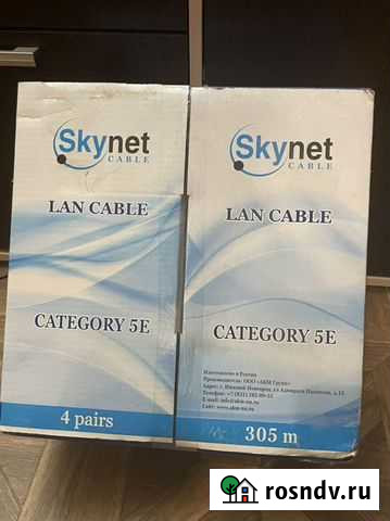 Кабель витая пара utp 5e Нижний Новгород - изображение 1