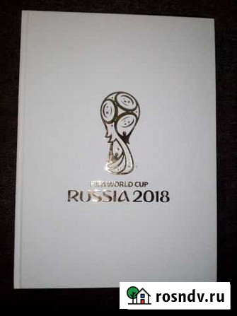 Блокнот формат А4 fifa 2018 чемпионат футбол Москва - изображение 1