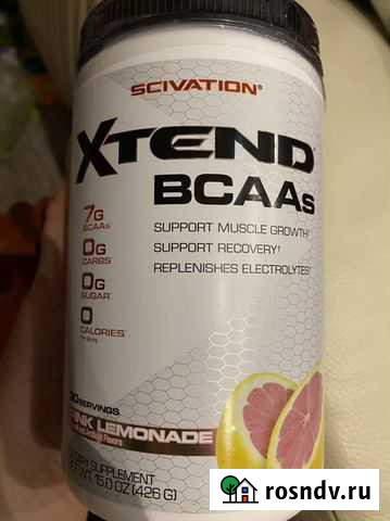 Аминокислоты Ростов-на-Дону - изображение 1