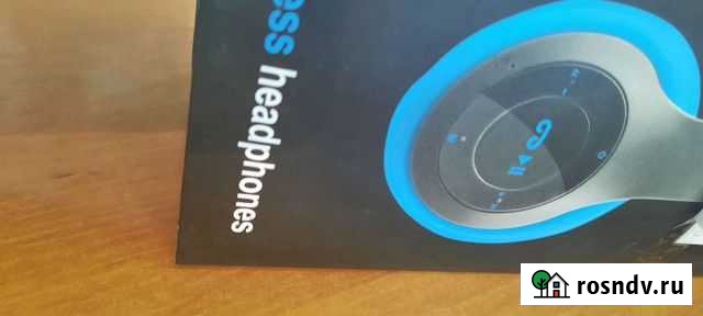 Наушники Bluetoth Stereo P47 Канск - изображение 1