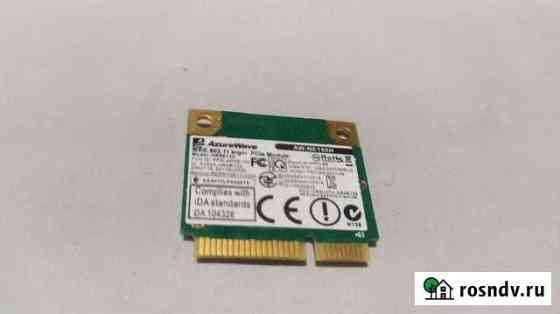 Модуль Wi-Fi, ralink rt3090, azurewave aw-ne186h Ростов-на-Дону