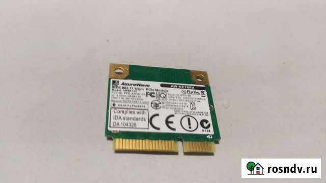 Модуль Wi-Fi, ralink rt3090, azurewave aw-ne186h Ростов-на-Дону - изображение 1