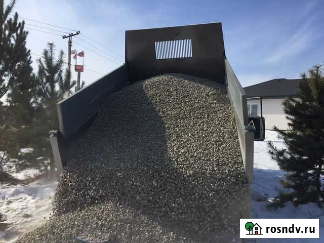 Гравий Песок Отсев Щебень Пгс Уголь Шелехов - изображение 1