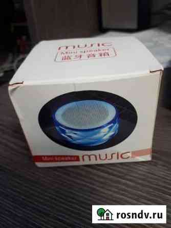 Музыкальная bluetooth (USB) колонка с подсветкой Чебоксары