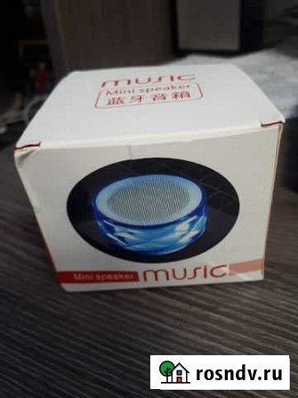 Музыкальная bluetooth (USB) колонка с подсветкой Чебоксары - изображение 1