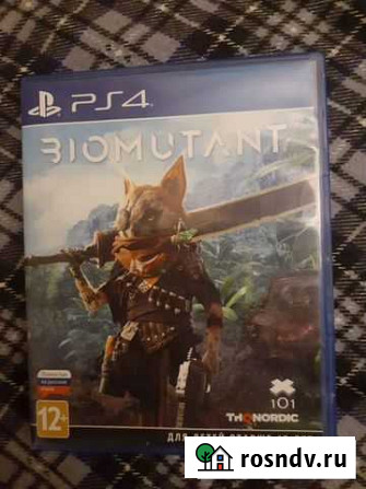 Игра для приставки ps4 biomutant Санкт-Петербург - изображение 1