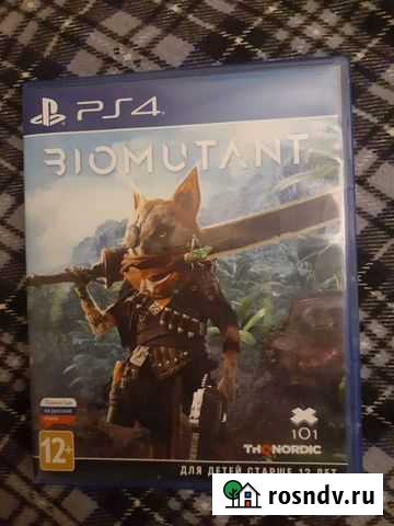 Игра для приставки ps4 biomutant Санкт-Петербург - изображение 1