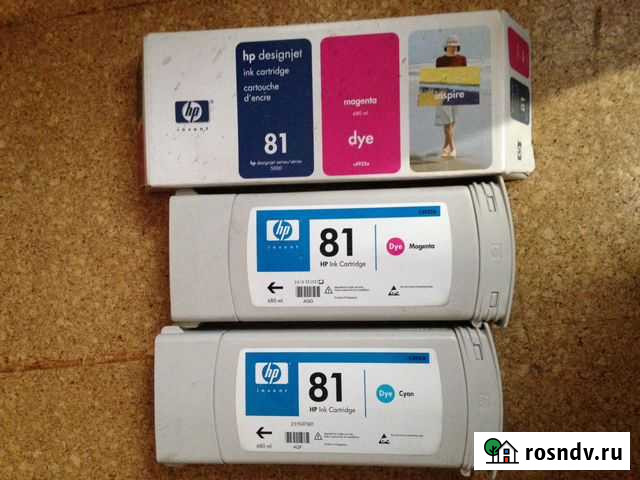 Картриджи 81(dye) для HP5500 Москва - изображение 1